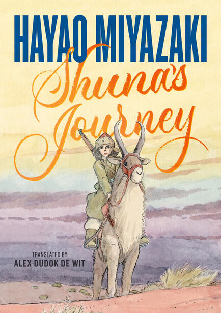 Shuna&#39;s Journey